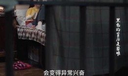 小汪姐姐爆料视频全集,揭秘娱乐圈不为人知的秘密