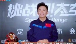 小胖直播间爆料刘磊视频,刘磊视频背后的惊人真相