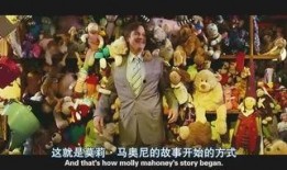 小辛巴爆料马格瑞的视频,背后真相令人震惊