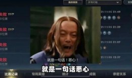 吃瓜选手摆烂小说免费阅读,小说免费阅读，揭秘娱乐圈幕后风云