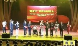 肇庆民生007爆料视频,揭秘肇庆民生热点事件